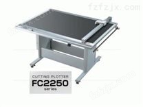 GRAPHTEC日图FC2250-120VC平板切割机