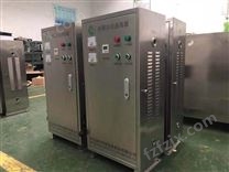 杭州SG-SX-3W水箱自洁消毒器
