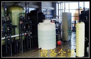 EDI超纯水设备厂