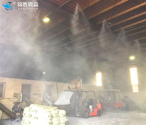 喷雾降尘设备 除尘喷雾系统