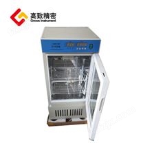 GZSPX-80智能生化培养箱 不锈钢生化培养箱 电热恒温培养箱