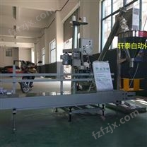 轩泰上海粉剂定量包装机颗粒定量包装机15年品质专注生产研发。