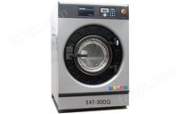 SXT-300G大型洗涤机械_不加热