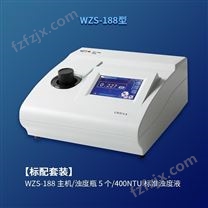 雷磁WZS系列浊度仪WZS-188