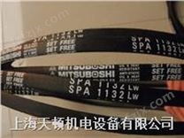 SPA1210LW日本三星三角带总代理,工业皮带,高速传送带