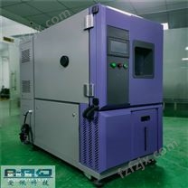低温恒温循环器 AP-HX实验室恒温恒湿设备