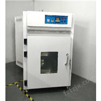 爱佩科技AP-KX高低温测试小烤箱