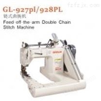 GL-927PL/928PL链式曲腕机