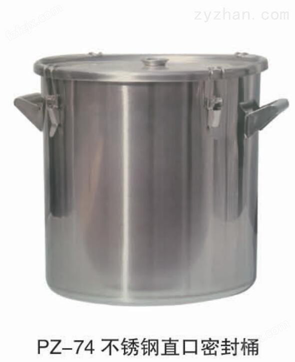 不锈钢运输料大容量桶可定制