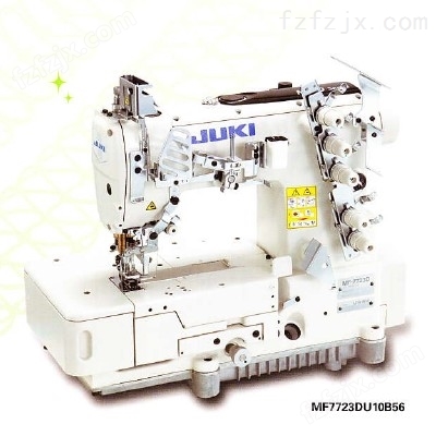 MF一7700D 缝缝纫机