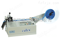 “cuTex”全自动圆角切带机