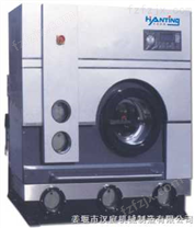 GXP-双用全自动干洗机