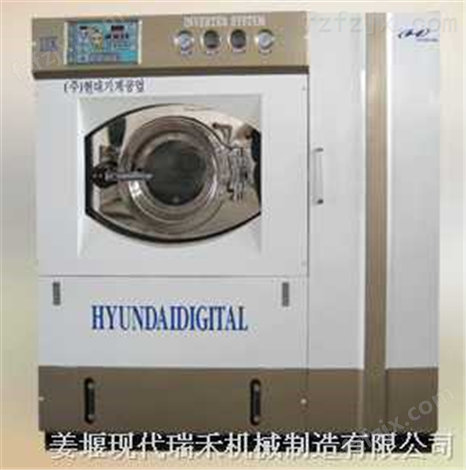 供应现代瑞禾XTQ-15（15kg）供应洗衣房洗涤设备石油干洗机